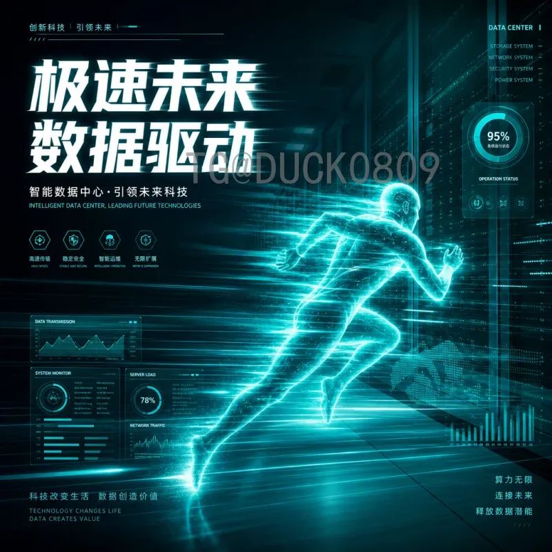 国际足联世界杯专家预测：深度解析2026年夺冠热门与黑马